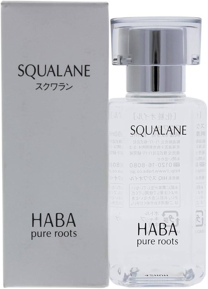 Amazon.co.jp: ハーバー 高品位「スクワラン」 60mL : ビューティー